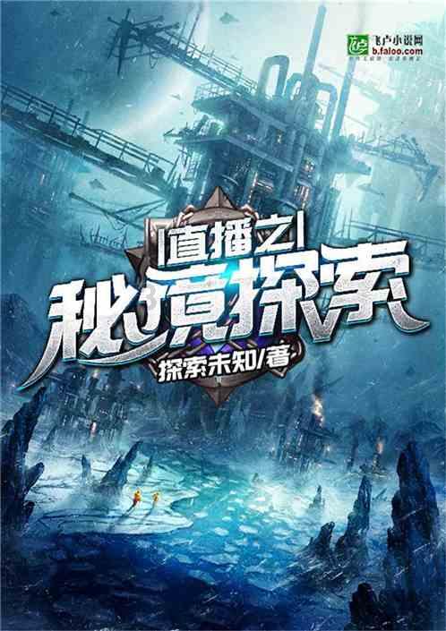 万词王