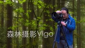 南方公园真理之杖