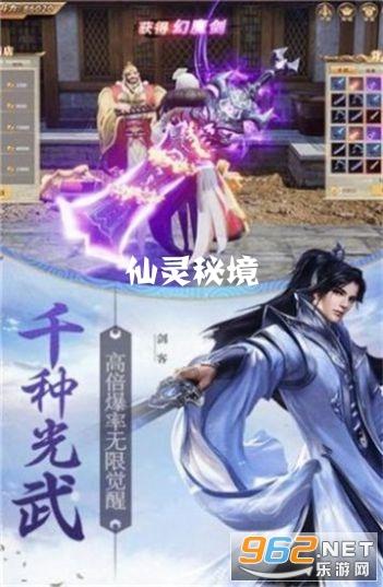 engage怎么记忆游戏画面