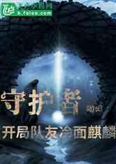 新兴产业引领GDP增长