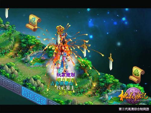 球球大作战下载最新版