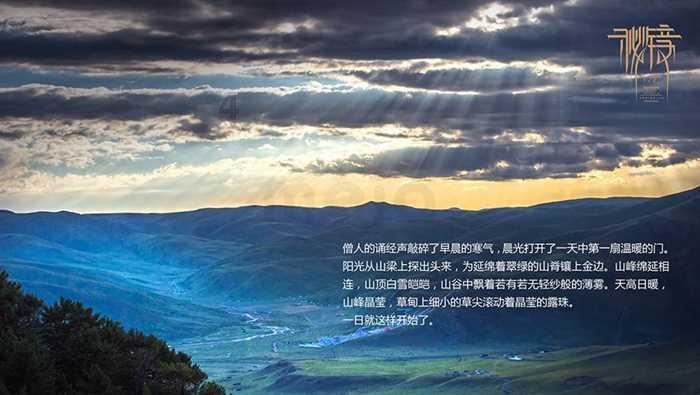 三国志13PK