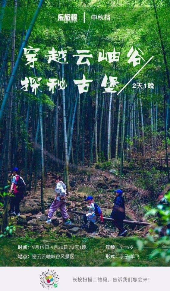 汤姆的灵魂