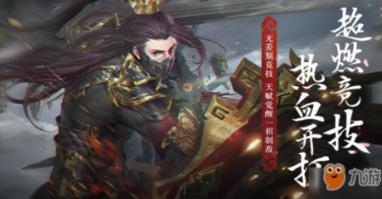 天彩控股盘中异动 早盘快速跳水5.95%报0.790港元