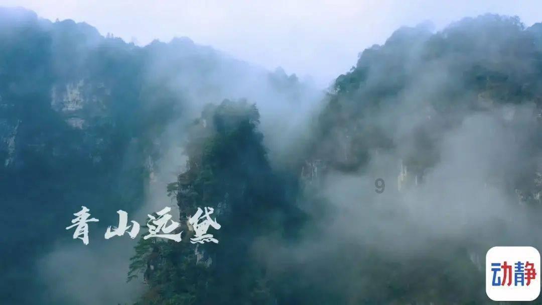 奇形怪状