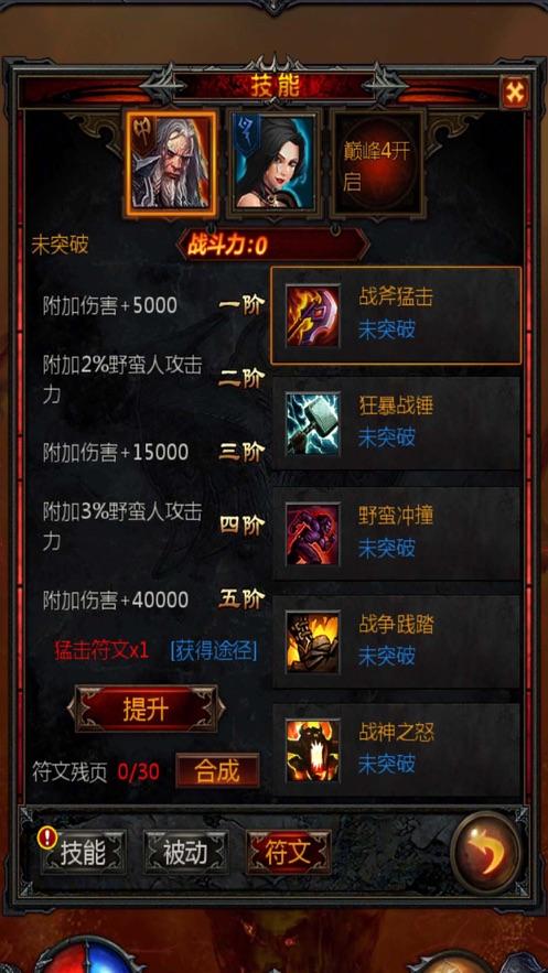 国网三明供电公司：自主研发产品乘“一带一路”东风远销俄罗斯