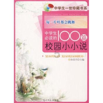 外地人在杭州可以申请灵活社保吗？游戏画面