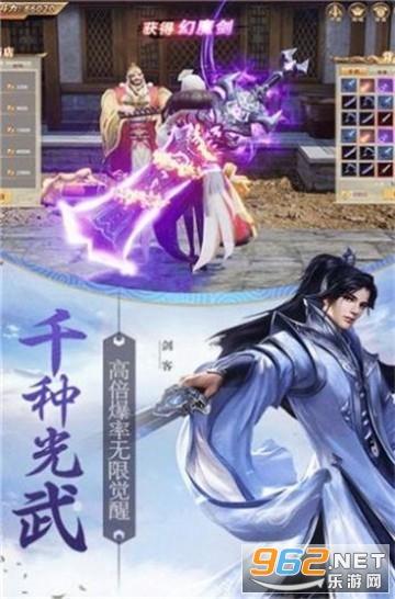 方圆脸型适合什么发型游戏画面
