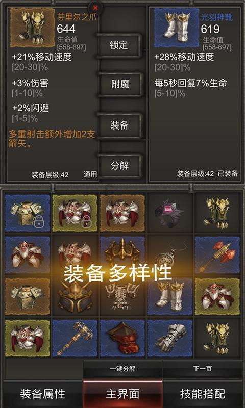 女生性史很丰富是好是坏？