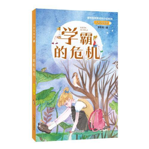 美图秀秀下载2023最新版
