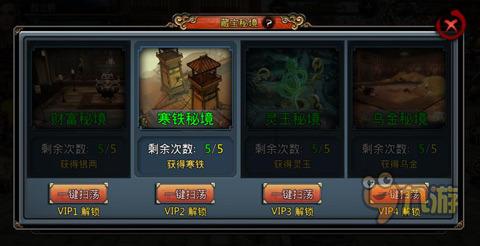 克苏鲁的呼唤