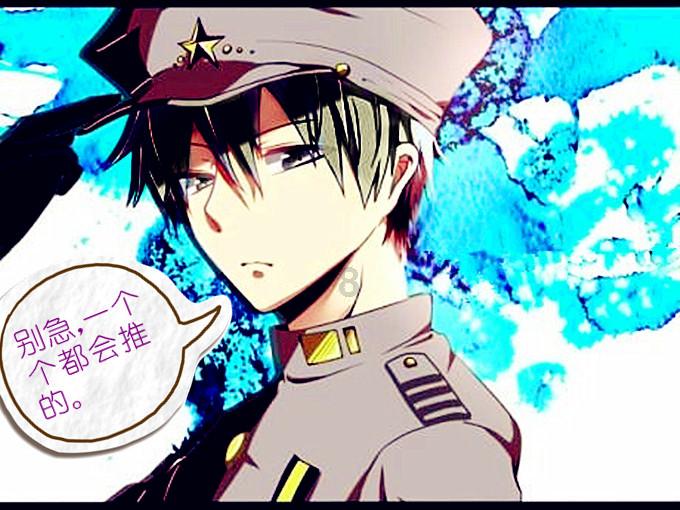 《魔兽世界》乌龟服乌龟币使用位置