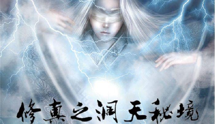 女人的第六感为什么比男人强？游戏画面