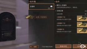 八千年前的古人咋生活 这些文物告诉你答案