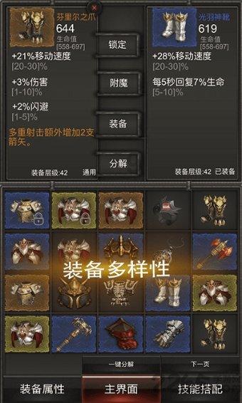 郭富城《临时劫案》首波口碑出炉 观众的打分和评价“一针见血”