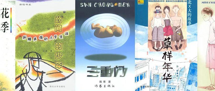 荒岛枪训