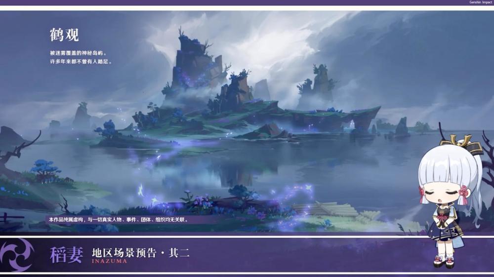 虫虫助手下载