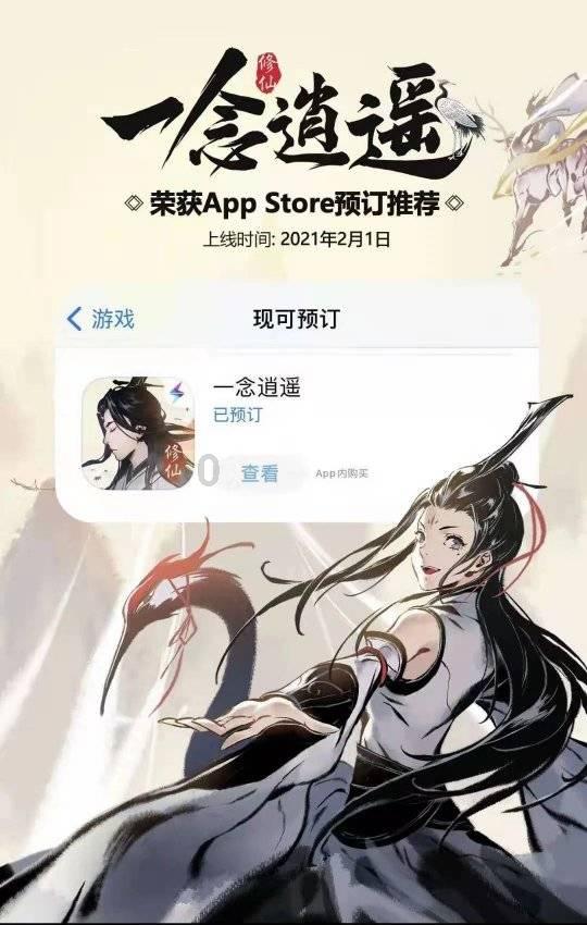 全民剧本大师内置菜单