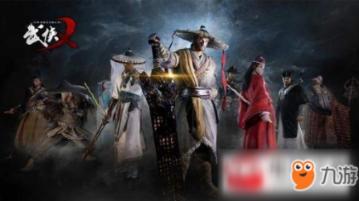 无缘无故被邻居老人骂怎么办游戏画面