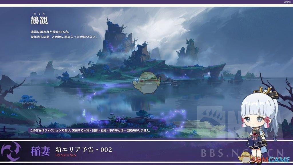 交通高峰期