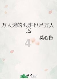 文旅“商战”打到了直播间！ “尔滨”和兄弟城市喊话南方网友