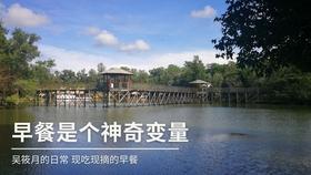 在青藏线上建一家有厨房浴室的超市，女老板：从小接触卡友，深知他们的不易