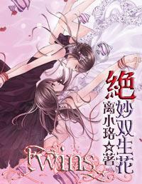 一口气听完近藤真彦+张国荣+梅艳芳『夕焼けの歌』陈慧娴-千千阙歌日语原版