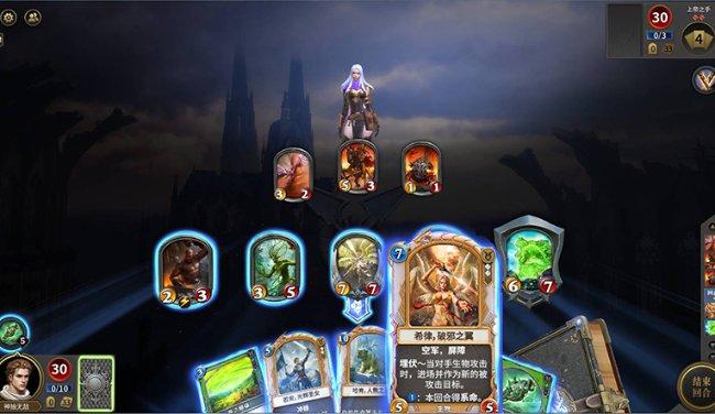 卡通卡车拼拼看