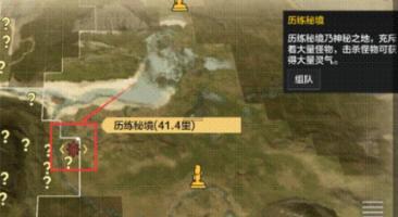 救援应届毕业生