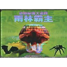 主流宽基指数，谁的“国企含量”最高？