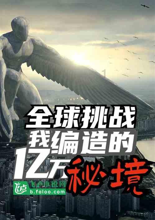 卖房不能停!1月月西安新房供应4768套,5年首月新高!