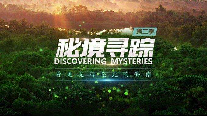 无硝肴肉的做法？游戏画面