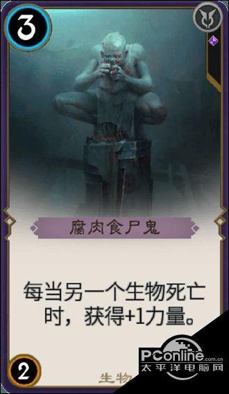 舅舅想要我和现在的男朋友分手，我该怎么办？游戏画面