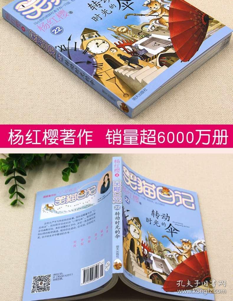 紫色系
