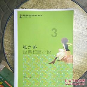88影视
