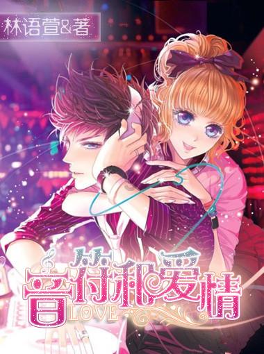 图片报:科曼膝盖内侧韧带撕裂,拜仁希望球员4月份回归
