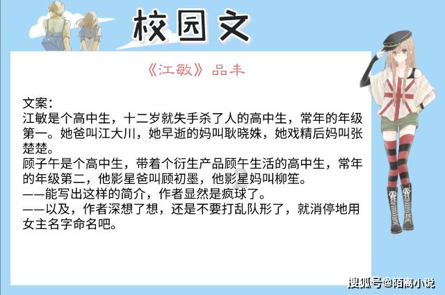 河南一农民盖房子，瓦片下发现一枚子弹，揭开隐藏73年秘密