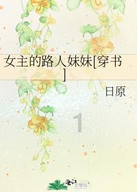 重庆:迎春灯饰点亮夜空,街头巷尾年味渐浓