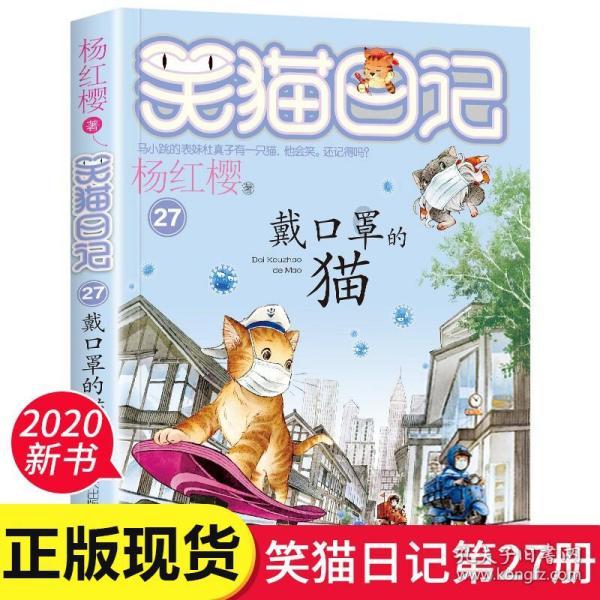 南模生物跌4.28%创新低 2021年上市即巅峰募16.5亿