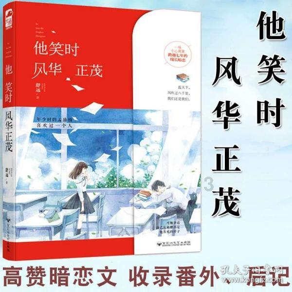 请问怎么将西安80坐标系三度带 X=3523460.7，Y=41494602.7，转换成经纬度？游戏画面