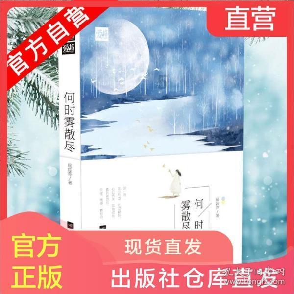 超体中女主角最后变成了什么？有什么内涵么？游戏画面