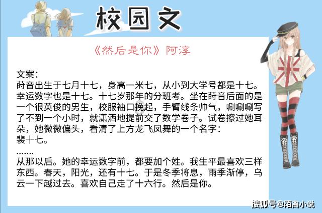 她用一生败光50亿家产,完美诠释了,什么叫“人死钱恰好花完”