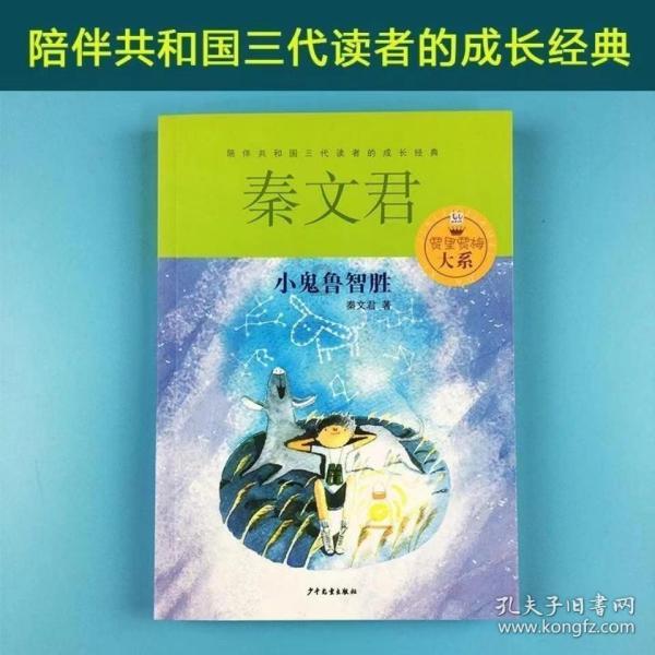 奉节县人民医院：以“三甲”为新起点 奋力打造渝东北区域医疗高地