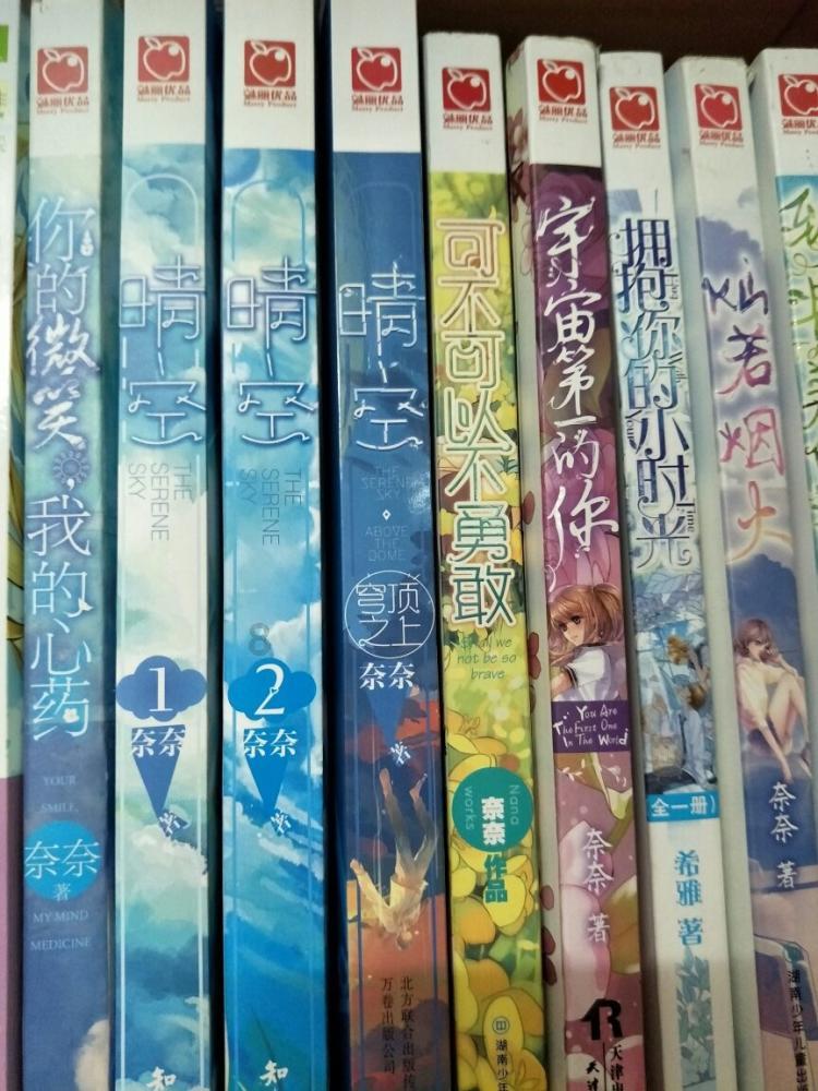 知青故事：回城他资助初恋的儿女，20年后干女儿保媒两人重续前缘