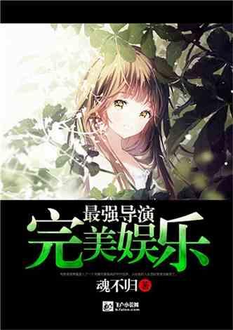 上海大众和上汽大众有什么区别游戏画面