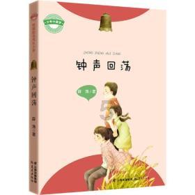 轰73+21,上海3头怪爆发!浙江队苦吞2连败,广东渔翁得利升第3