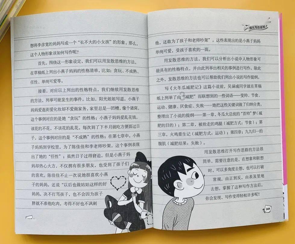 海岛纪元