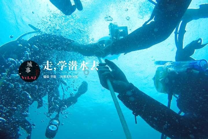 合金装备5幻痛