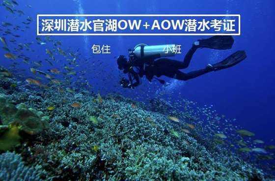 女子称购买的蛋糕新日期标签贴在旧日期上