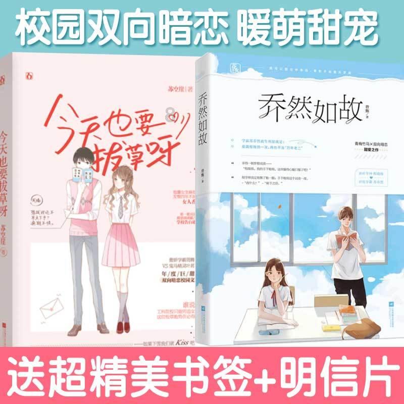笑面虎演员徐忠信因病逝世，徐忠信都演过哪些经典的角色？游戏画面